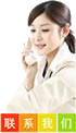 客戶服務(wù)